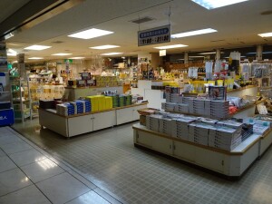 4日目　おんゆね温泉売店